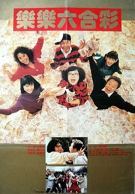 国产色婷婷精品综合在线手机播放